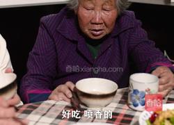 秘密料汁做凉拌木耳 这个料汁拌海带丝黄瓜条都好吃的做法图解8