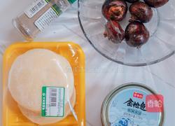 童趣十足的金枪鱼糖果 酥脆爽口的做法图解1