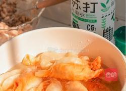 童趣十足的金枪鱼糖果 酥脆爽口的做法图解6