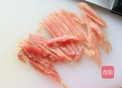 海菜肉丝汤的做法图解2