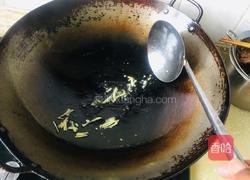 海菜肉丝汤的做法图解3