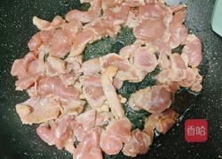 平菇炒肉的做法图解2