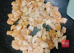 蒜香鸡丁的做法图解1