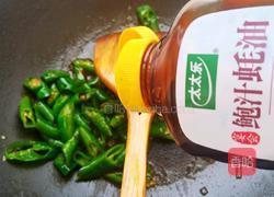 辣椒炒皮蛋的做法图解8