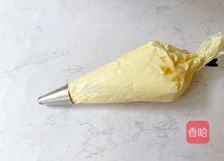 咸奶油杏仁盒子蛋糕的做法图解6
