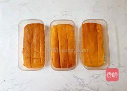 咸奶油杏仁盒子蛋糕的做法图解20