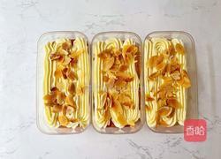 咸奶油杏仁盒子蛋糕的做法图解21