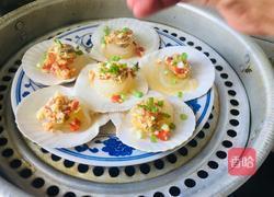 蒜蓉粉丝蒸扇贝的做法图解10