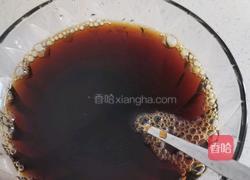 鸡蛋葱油面的做法图解4