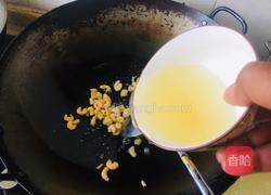 干贝海米萝卜汤的做法图解3