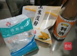 酸菜炒肉丝的做法图解2