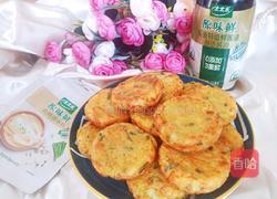 鲜虾蔬菜饼的做法图解15