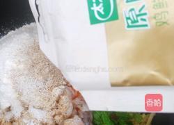 鲜虾蔬菜饼的做法图解10