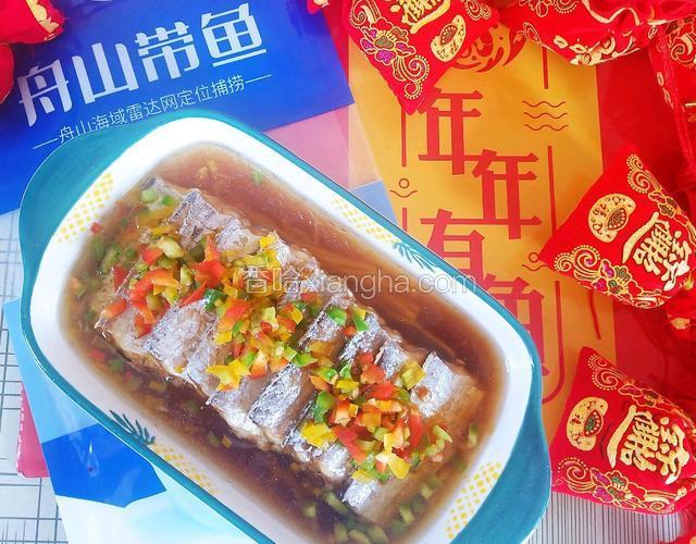 金针彩带迎新春