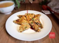 蔬菜肉饼的做法图解12