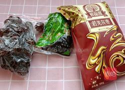 粽子的做法图解7