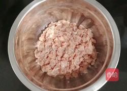 肉末蒸冬瓜的做法图解1