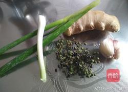 五花肉炖芸豆的做法图解3