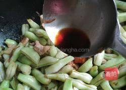五花肉炖芸豆的做法图解11