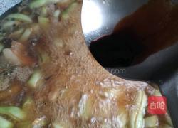 五花肉炖芸豆的做法图解13