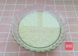 八宝饭的做法图解2