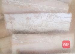 浇汁带鱼的做法图解1