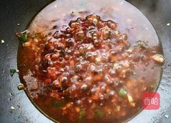 浇汁带鱼的做法图解12