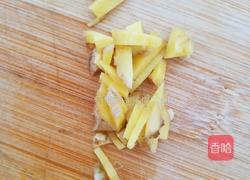 上汤八棱瓜的做法图解5