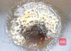 上汤八棱瓜的做法图解8