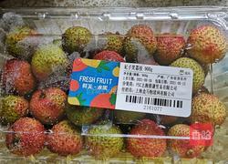 荔枝果冻的做法图解1