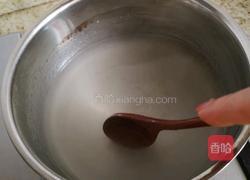 荔枝果冻的做法图解3