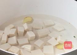 白玉菇豆腐汤的做法图解9