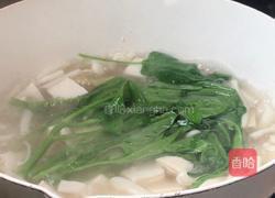 白玉菇豆腐汤的做法图解13
