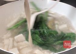 白玉菇豆腐汤的做法图解14