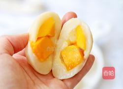 芒果糯米糍的做法图解16