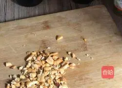 Illustration of how to make cold bitter sesame vegetables 6