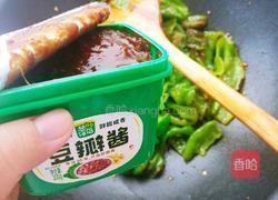 虎皮辣椒的做法图解7