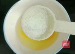 丝瓜菌菇蛋花汤的做法图解3