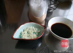 虎皮青椒的做法图解6