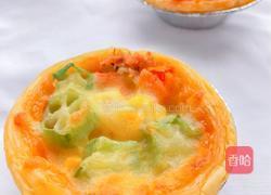 简单好吃～金枪鱼蛋挞&沙拉的做法图解5