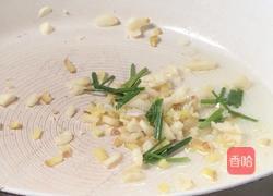 青红椒口蘑炒鸡蛋的做法图解11