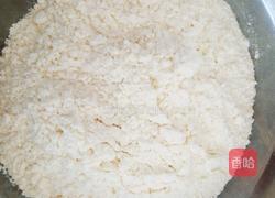 糖醋脆皮鱼的做法图解6