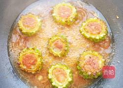 煎酿苦瓜的做法图解12