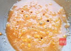 煎酿苦瓜的做法图解14