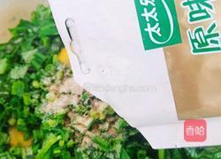 蔬菜鸡蛋饼的做法图解5