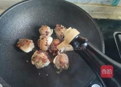 鸡翅包饭的做法图解13