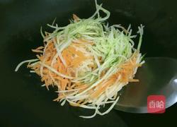 蔬菜卷的做法图解3