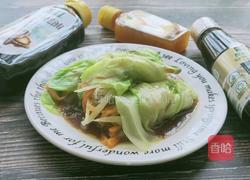 蔬菜卷的做法图解10