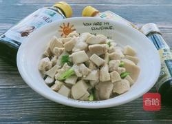 杏鲍菇炒肉的做法图解9