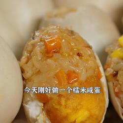 客家人创意美食糯米咸鸭蛋 馅料丰富 小孩超爱吃的做法[图]